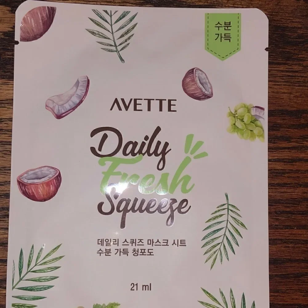 Avette Daily Fresh Squeeze Sheet Face Masks Ipsy